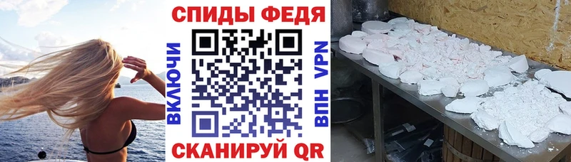 АМФЕТАМИН 98%  Данилов 