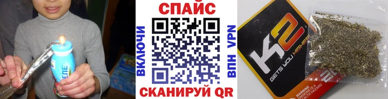 наркотики  Данилов  MEGA tor  Бутират 99% 