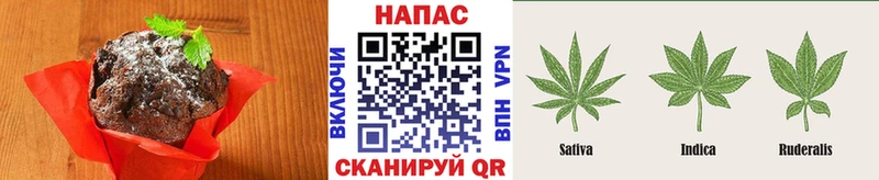 Cannafood конопля  Данилов 