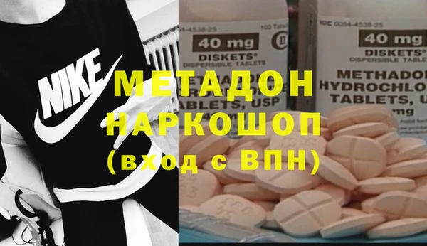 не бодяженный Алексеевка