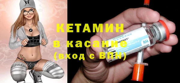 mdpv Абинск