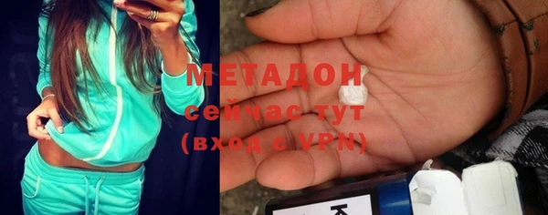 не бодяженный Алексеевка