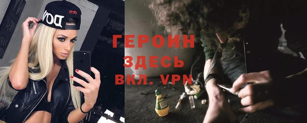 меф Алексин