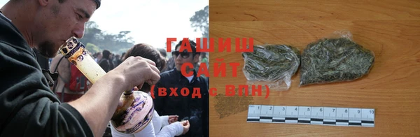 меф Алексин