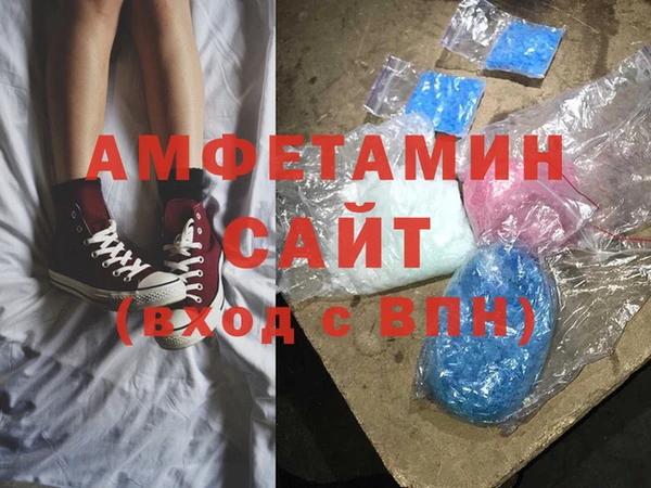 не бодяженный Алексеевка