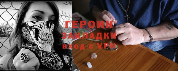меф Алексин