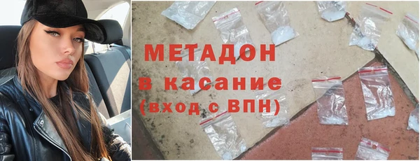 не бодяженный Алексеевка