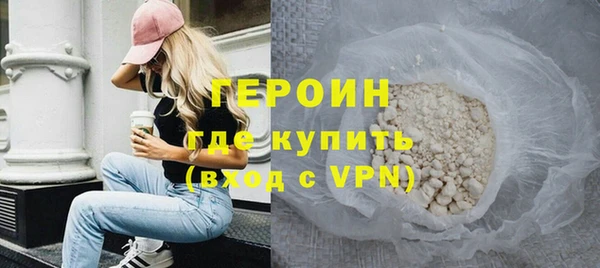 a pvp Абаза