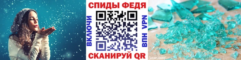 где купить наркоту  Данилов  Первитин пудра 