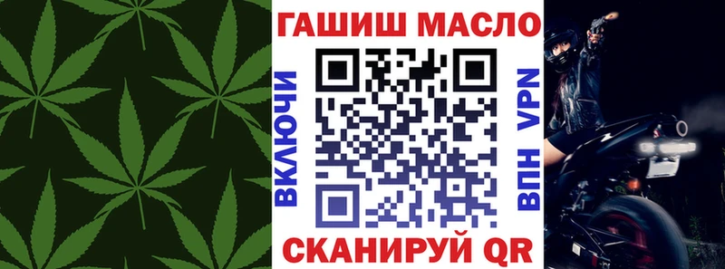 Дистиллят ТГК концентрат  Данилов 