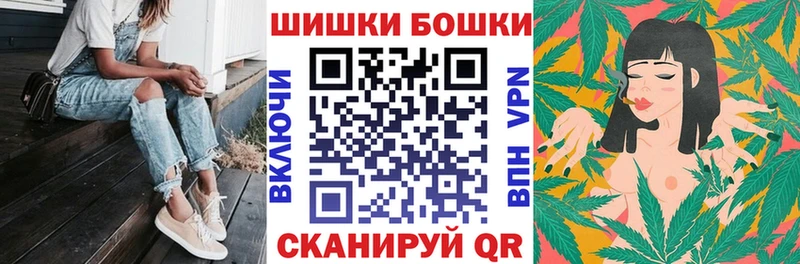 ссылка на мегу ССЫЛКА  Данилов  Конопля индика 